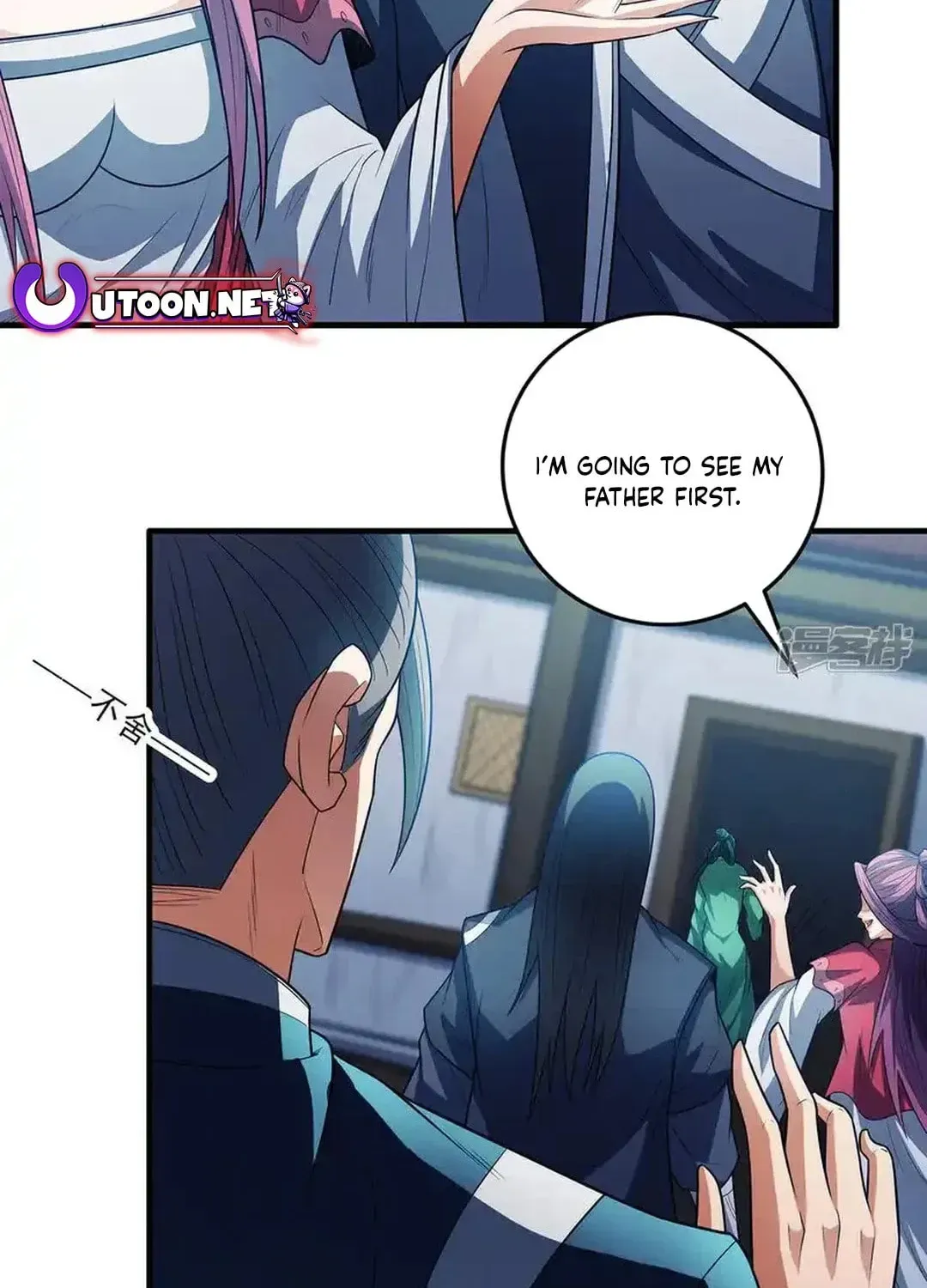 God of Martial Arts — Chapter 677 — page 35