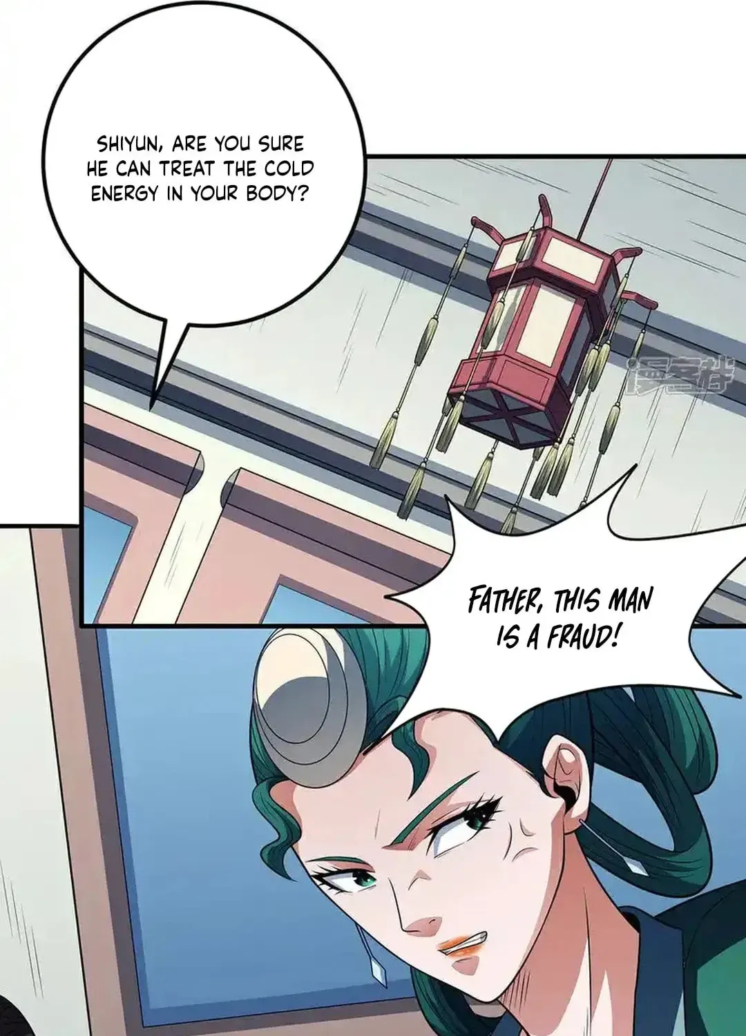 God of Martial Arts — Chapter 677 — page 43