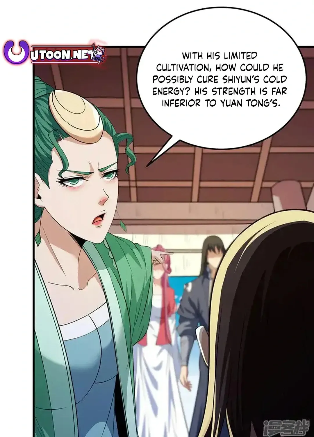 God of Martial Arts — Chapter 678 — page 4