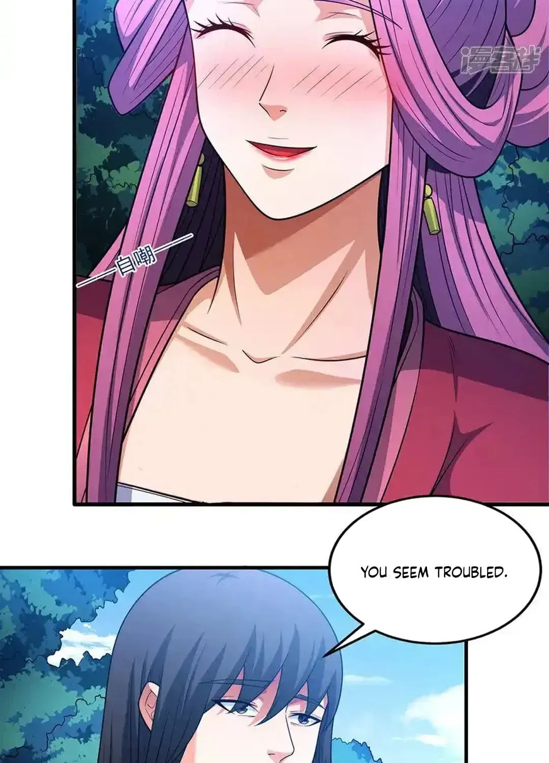 God of Martial Arts — Chapter 679 — page 6
