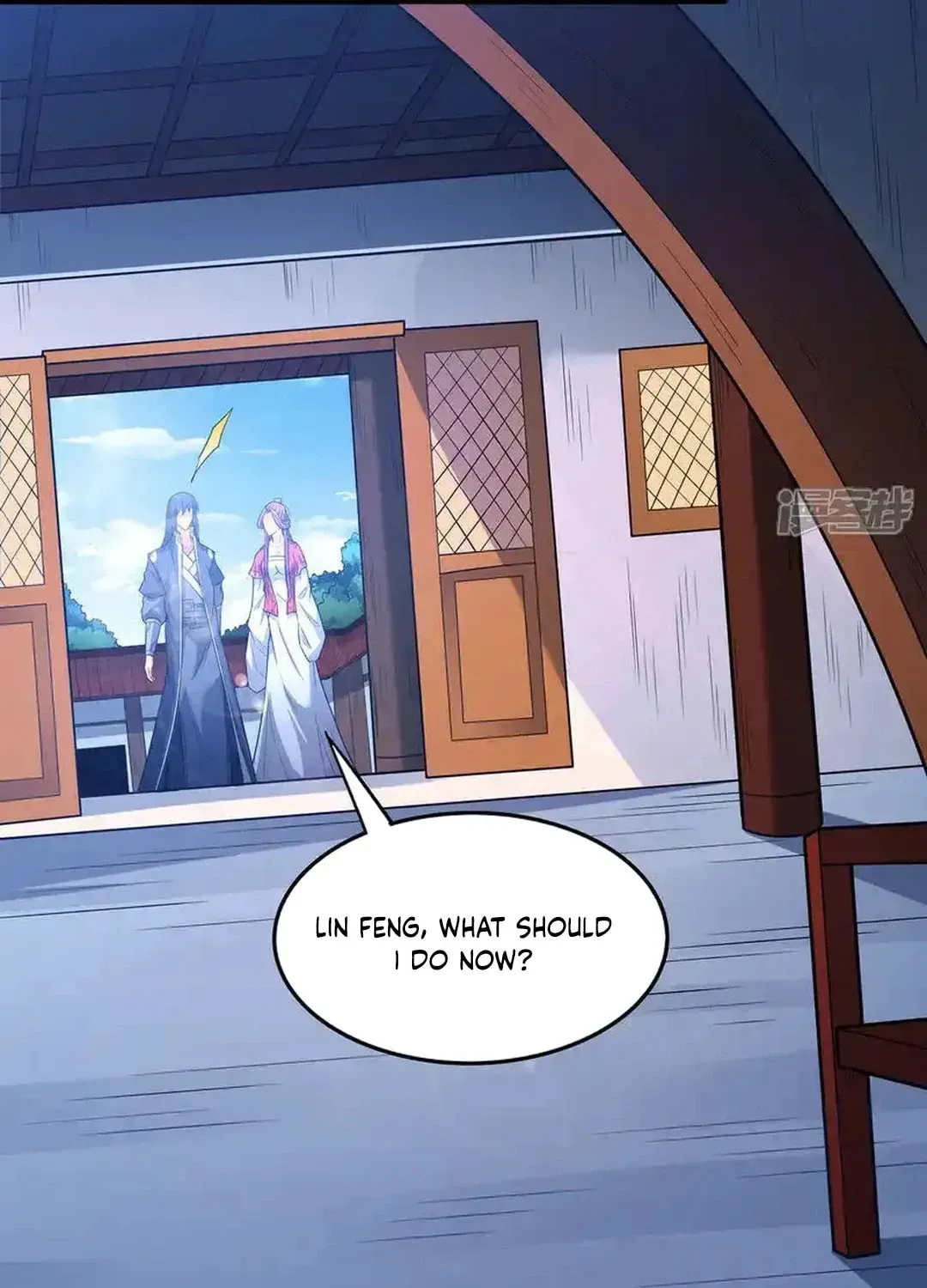 God of Martial Arts — Chapter 679 — page 15