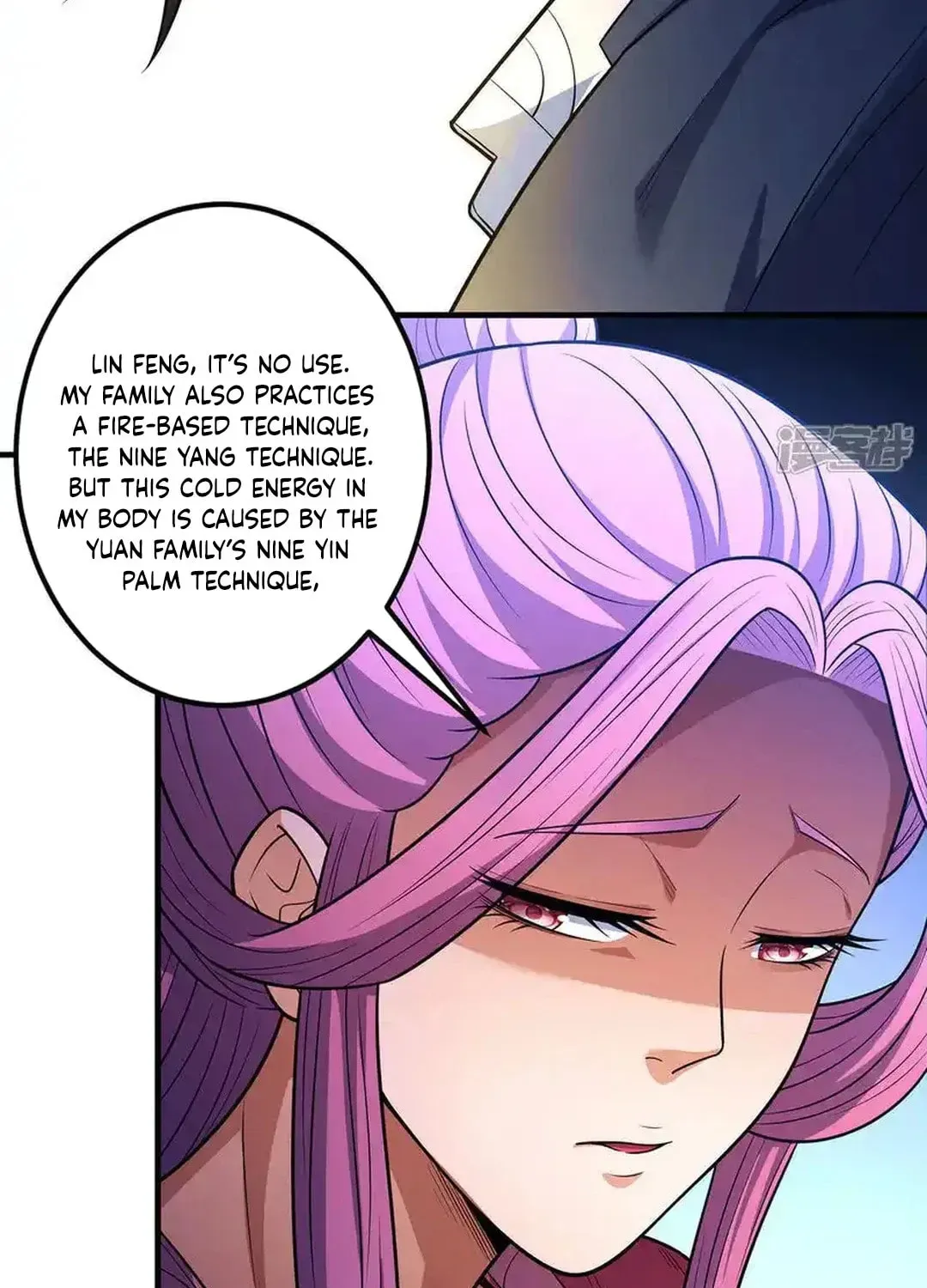 God of Martial Arts — Chapter 679 — page 17