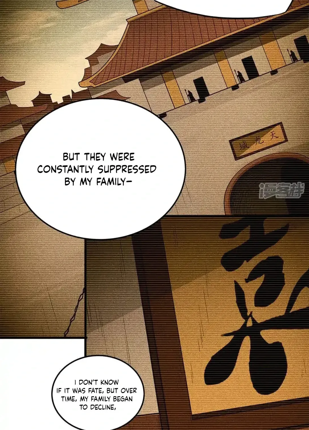 God of Martial Arts — Chapter 679 — page 22