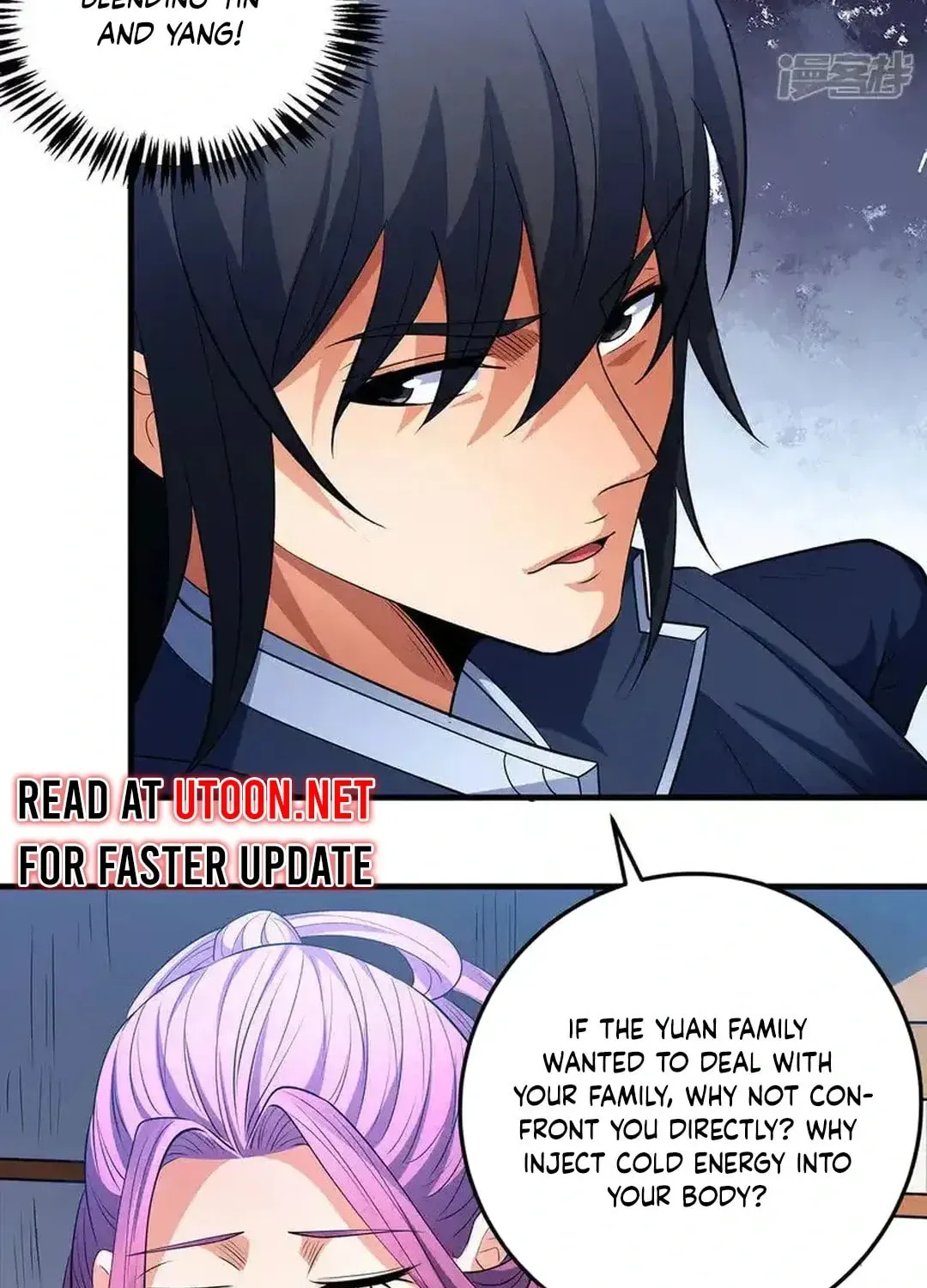 God of Martial Arts — Chapter 679 — page 26
