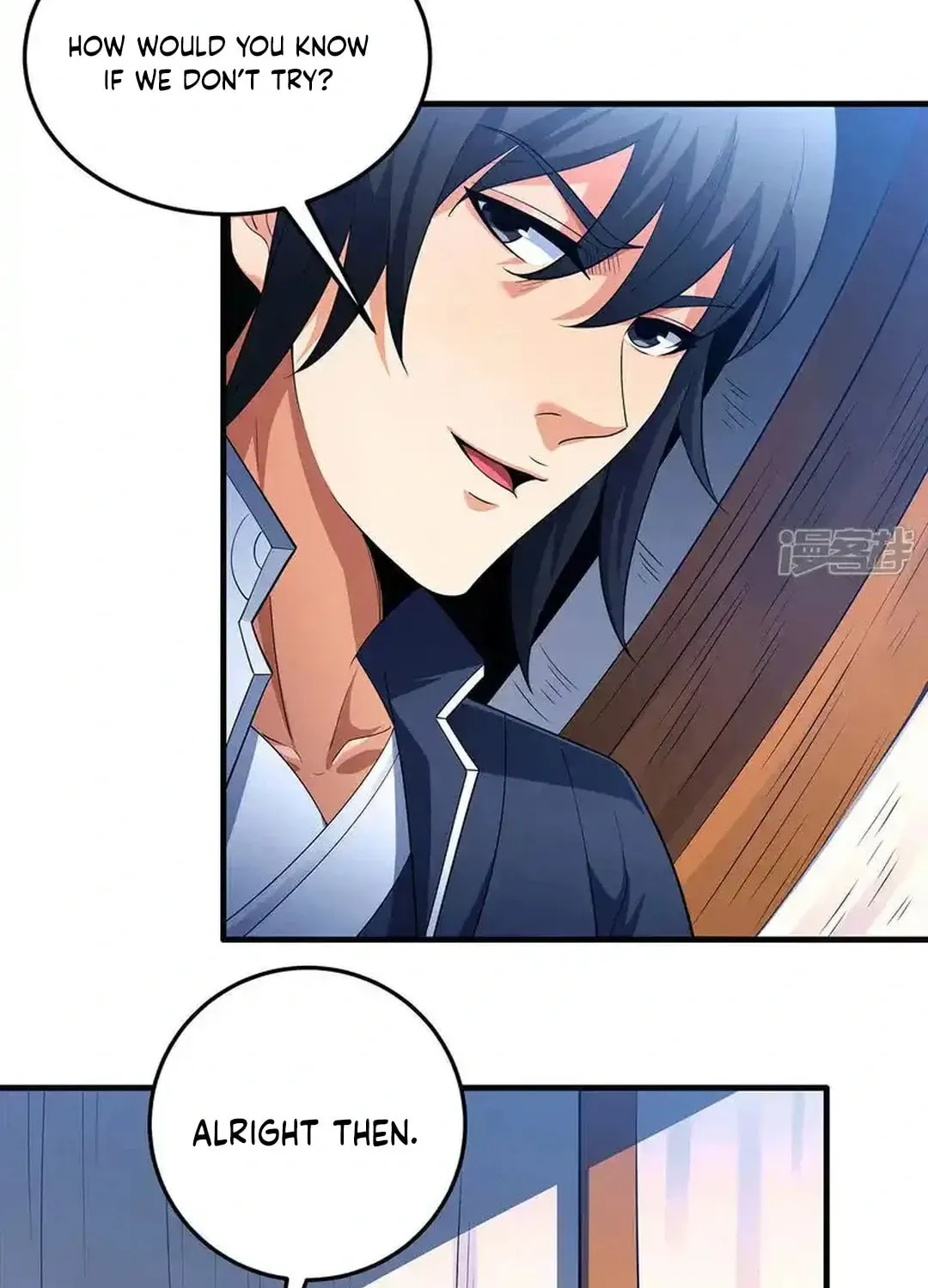 God of Martial Arts — Chapter 679 — page 32