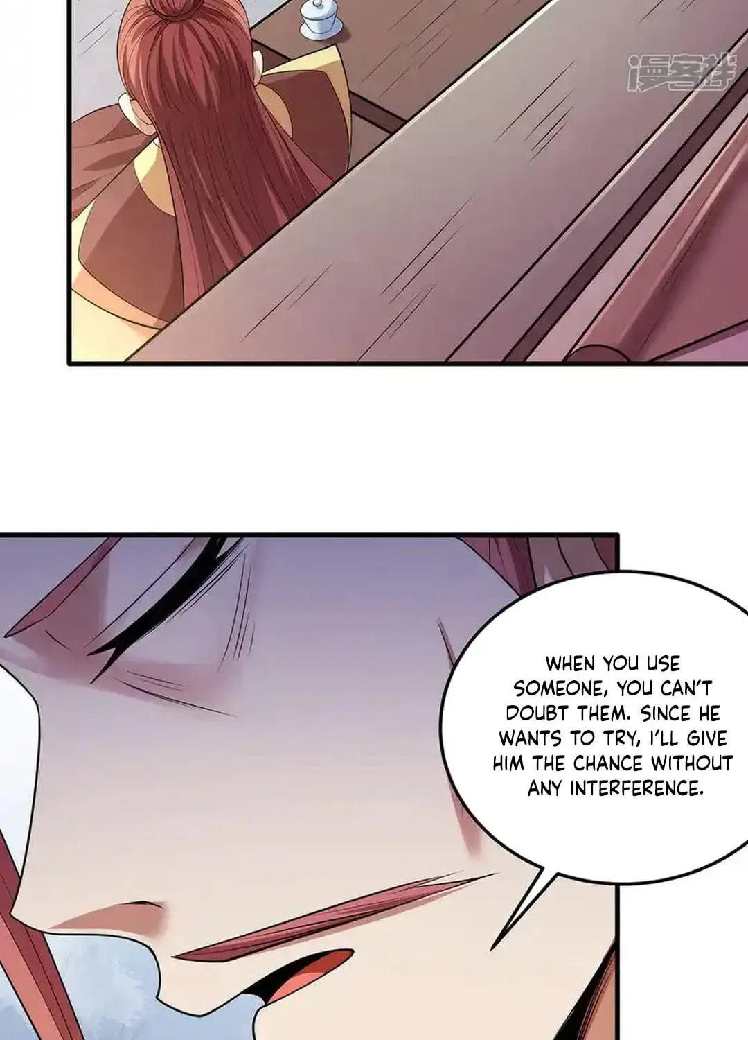 God of Martial Arts — Chapter 680 — page 15