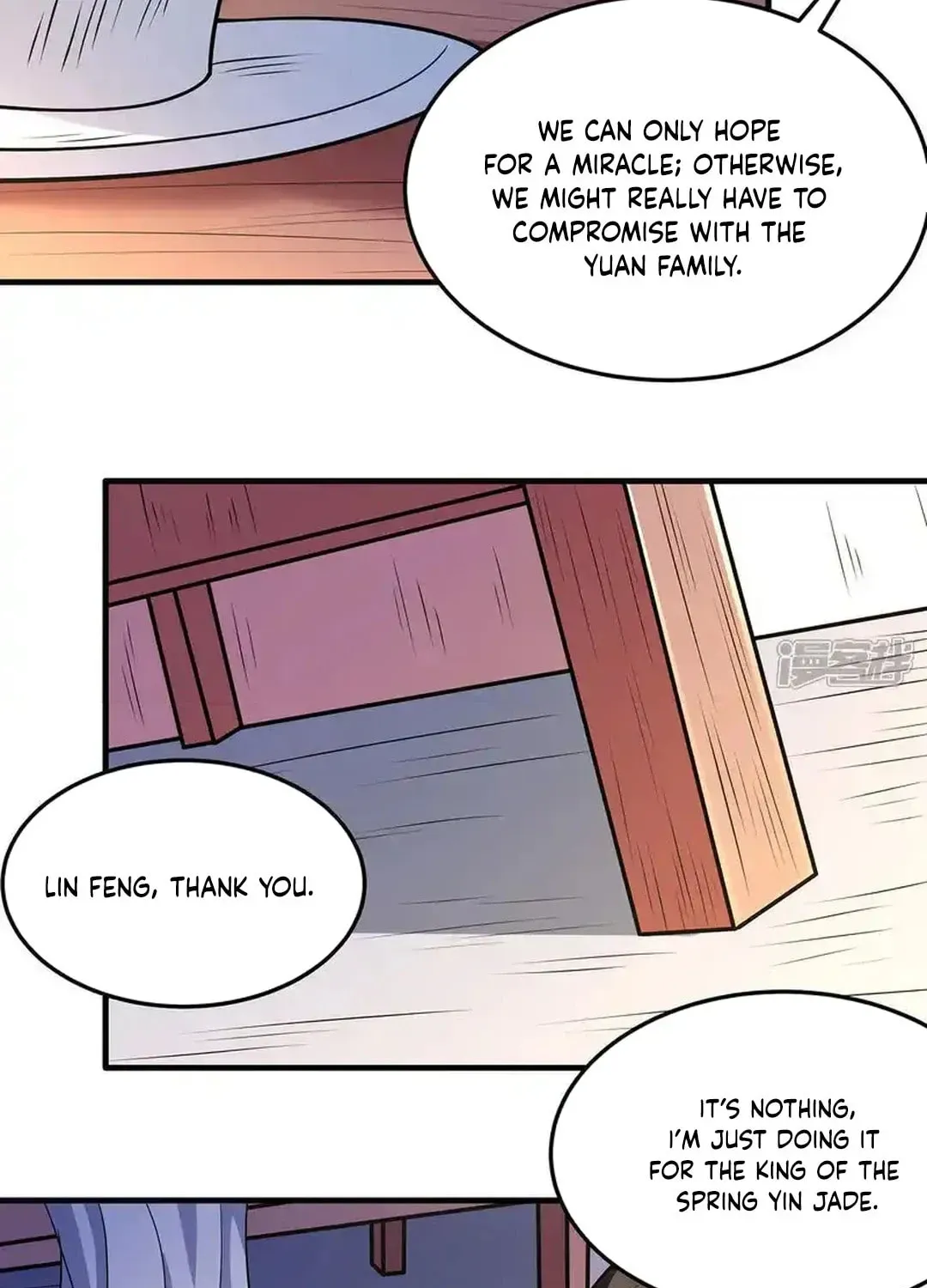God of Martial Arts — Chapter 680 — page 18