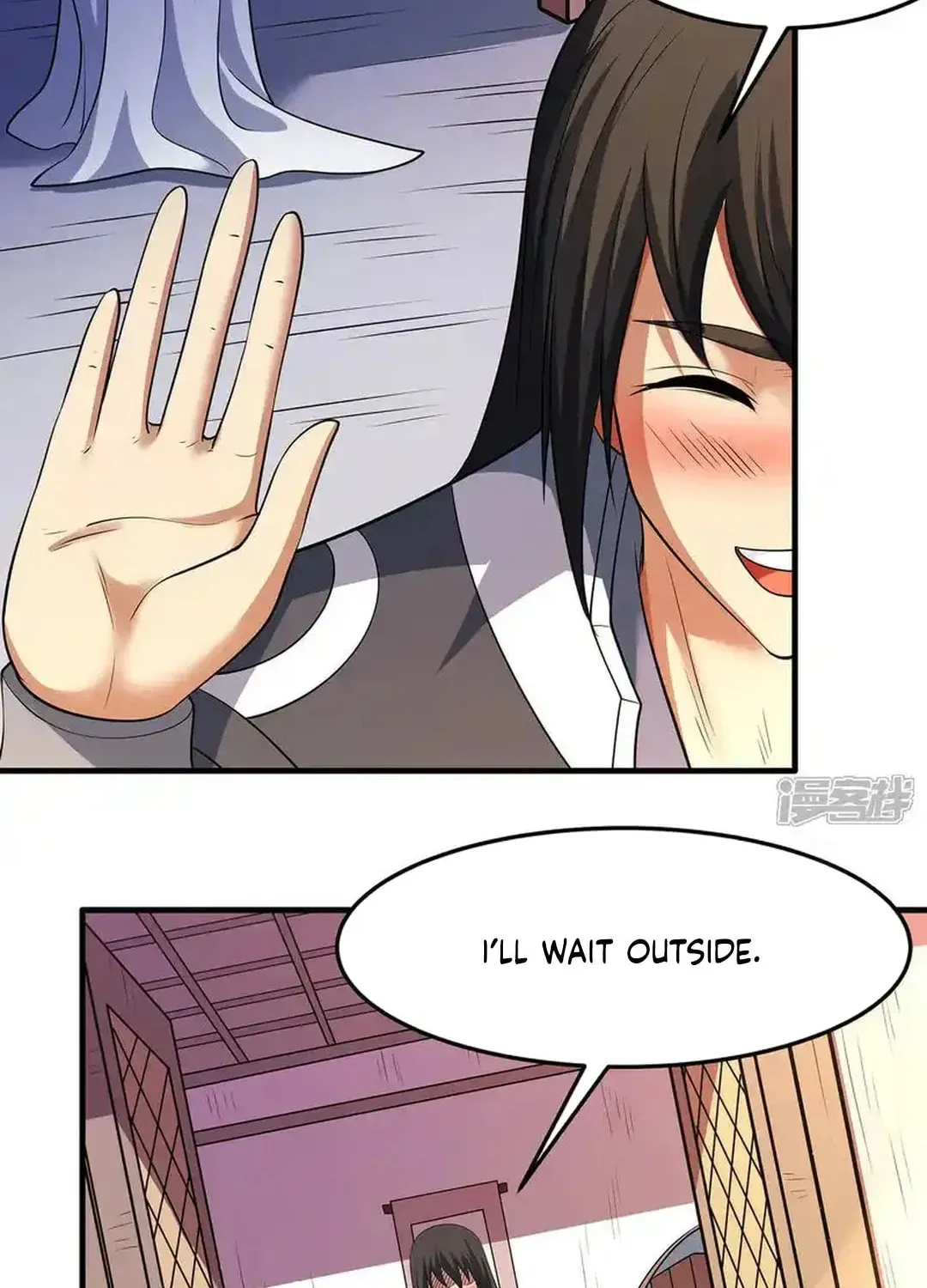 God of Martial Arts — Chapter 680 — page 19