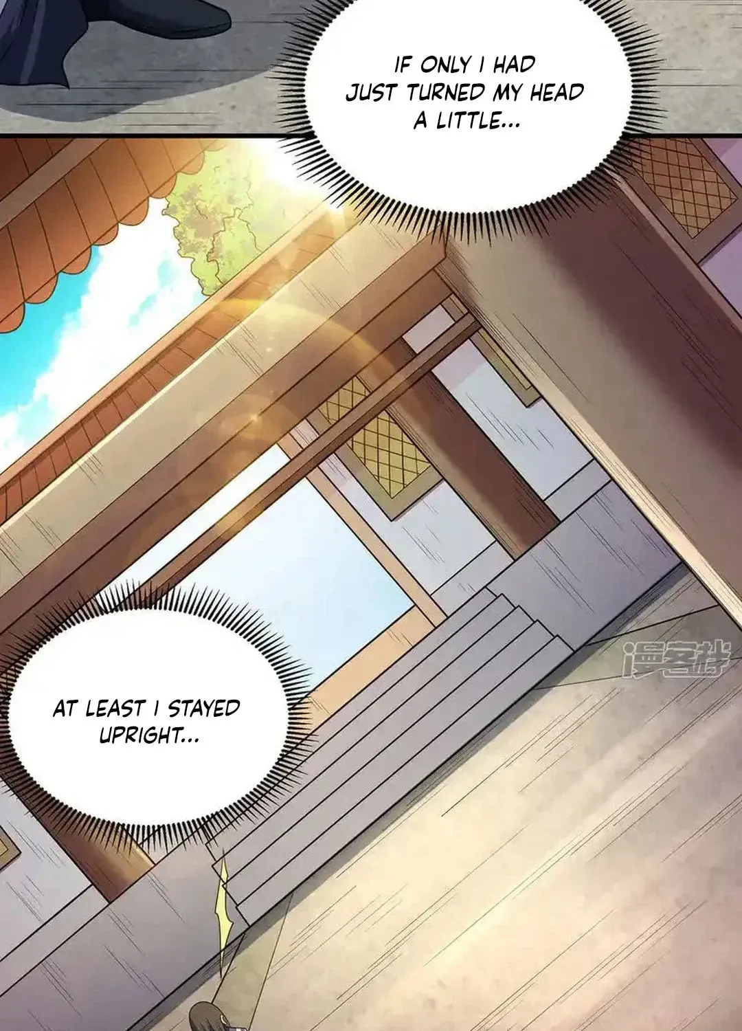 God of Martial Arts — Chapter 680 — page 26