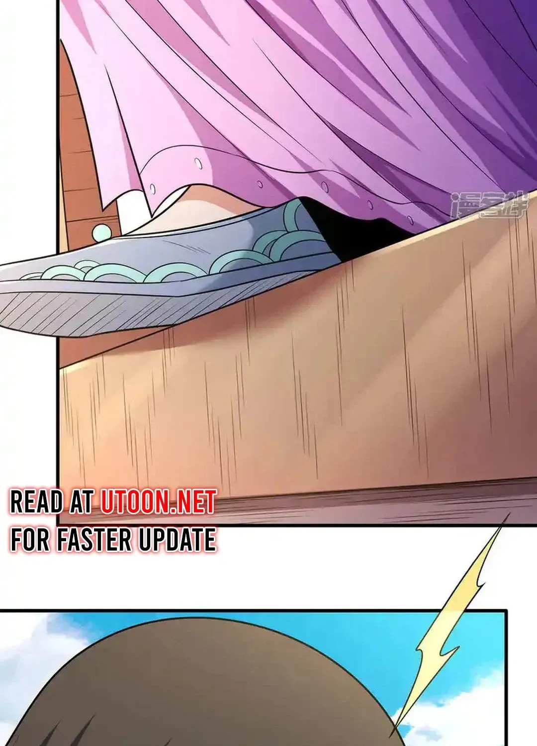 God of Martial Arts — Chapter 680 — page 28