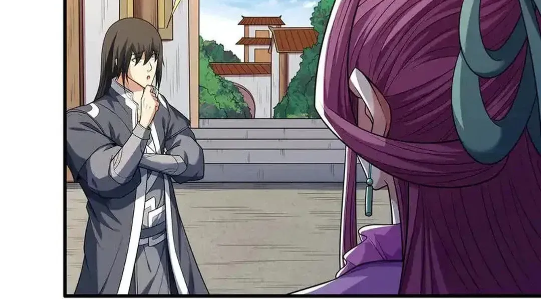 God of Martial Arts — Chapter 680 — page 35