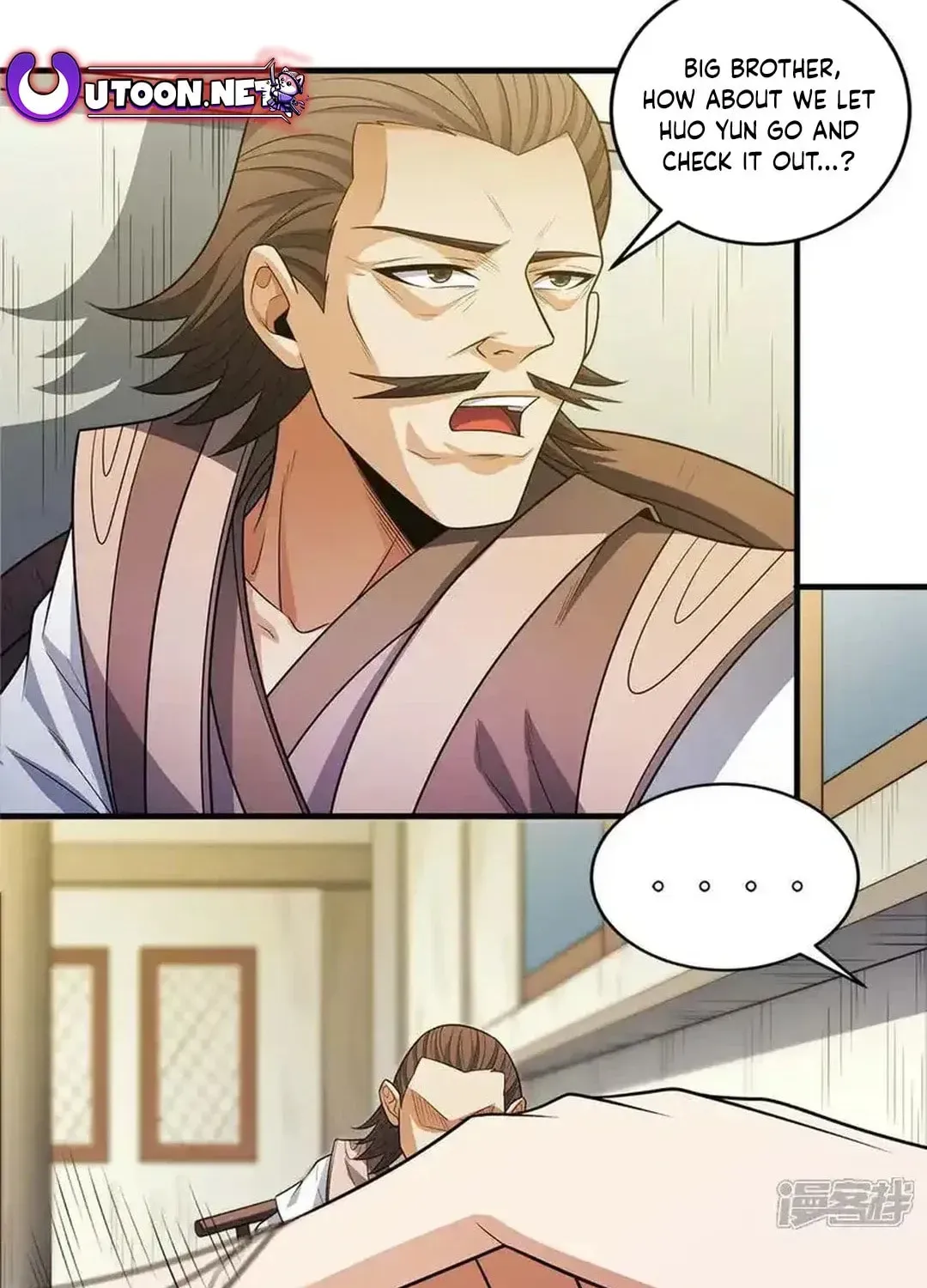 God of Martial Arts — Chapter 681 — page 4