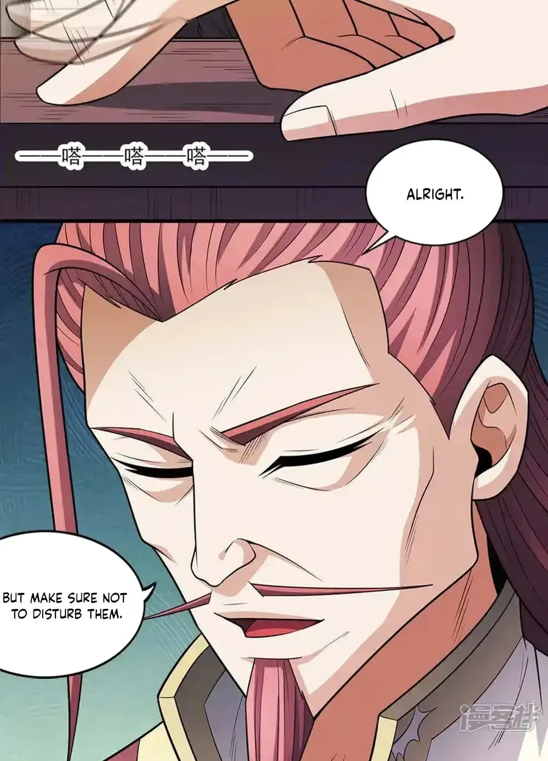 God of Martial Arts — Chapter 681 — page 5