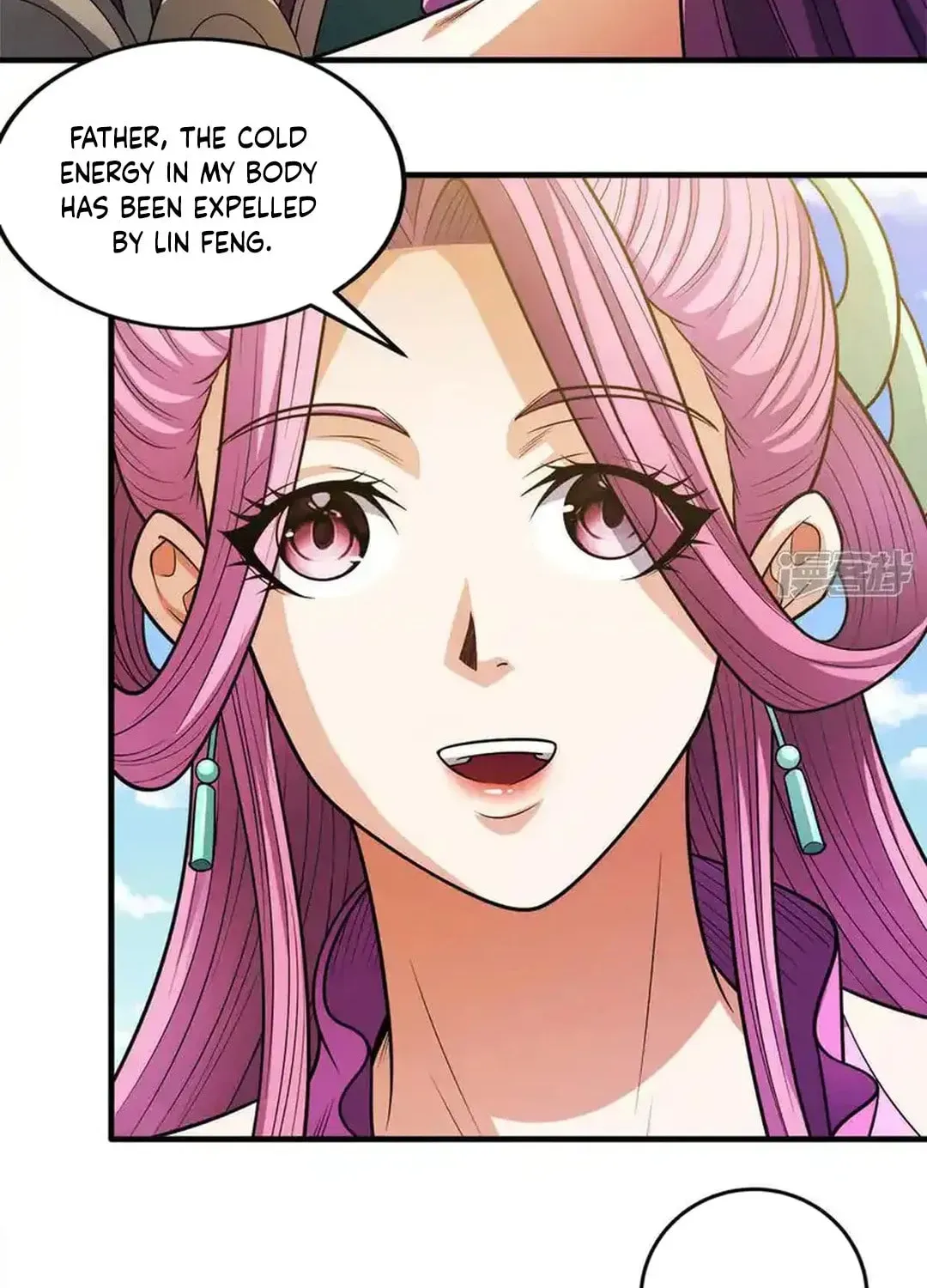 God of Martial Arts — Chapter 681 — page 16