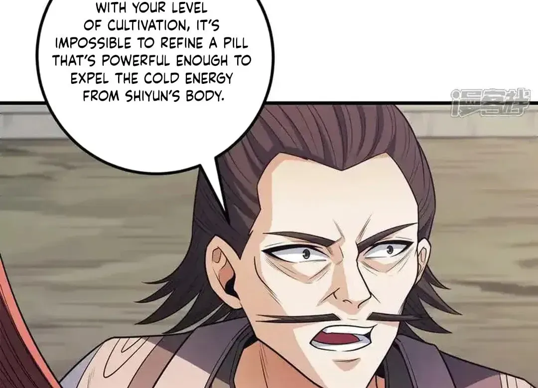God of Martial Arts — Chapter 681 — page 23