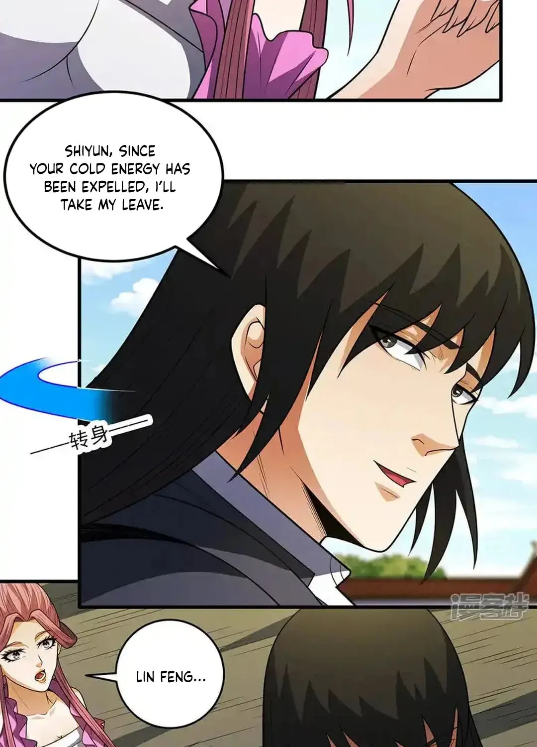 God of Martial Arts — Chapter 681 — page 33