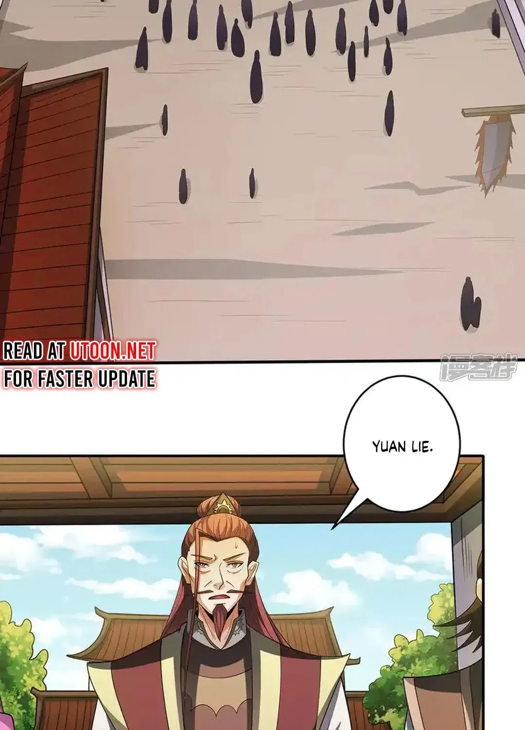 God of Martial Arts — Chapter 682 — page 9