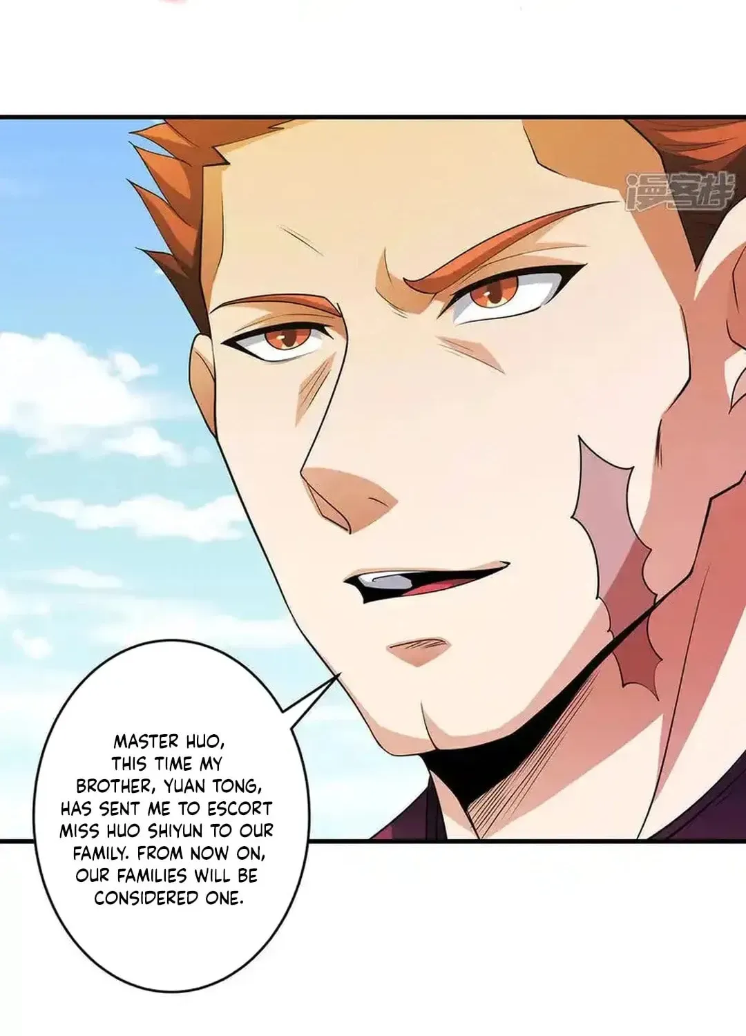 God of Martial Arts — Chapter 682 — page 12