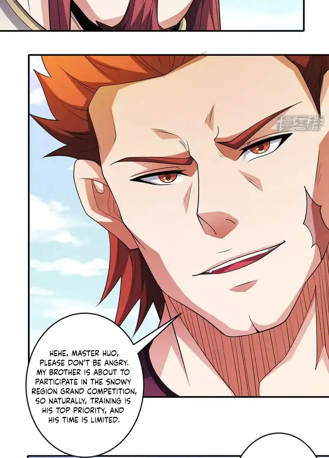 God of Martial Arts — Chapter 682 — page 14