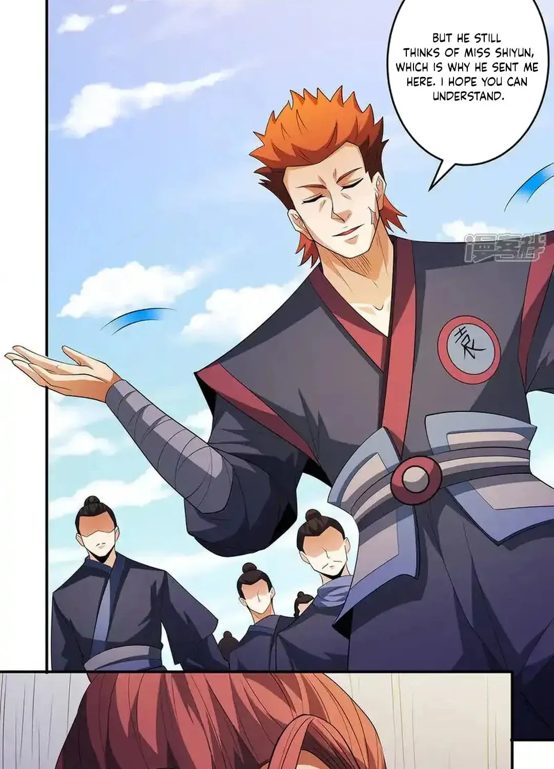 God of Martial Arts — Chapter 682 — page 15