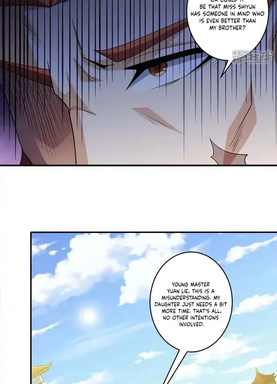 God of Martial Arts — Chapter 682 — page 22