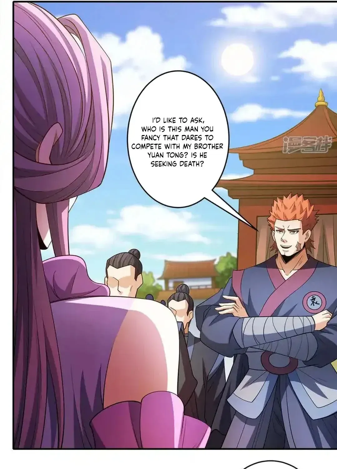 God of Martial Arts — Chapter 682 — page 25