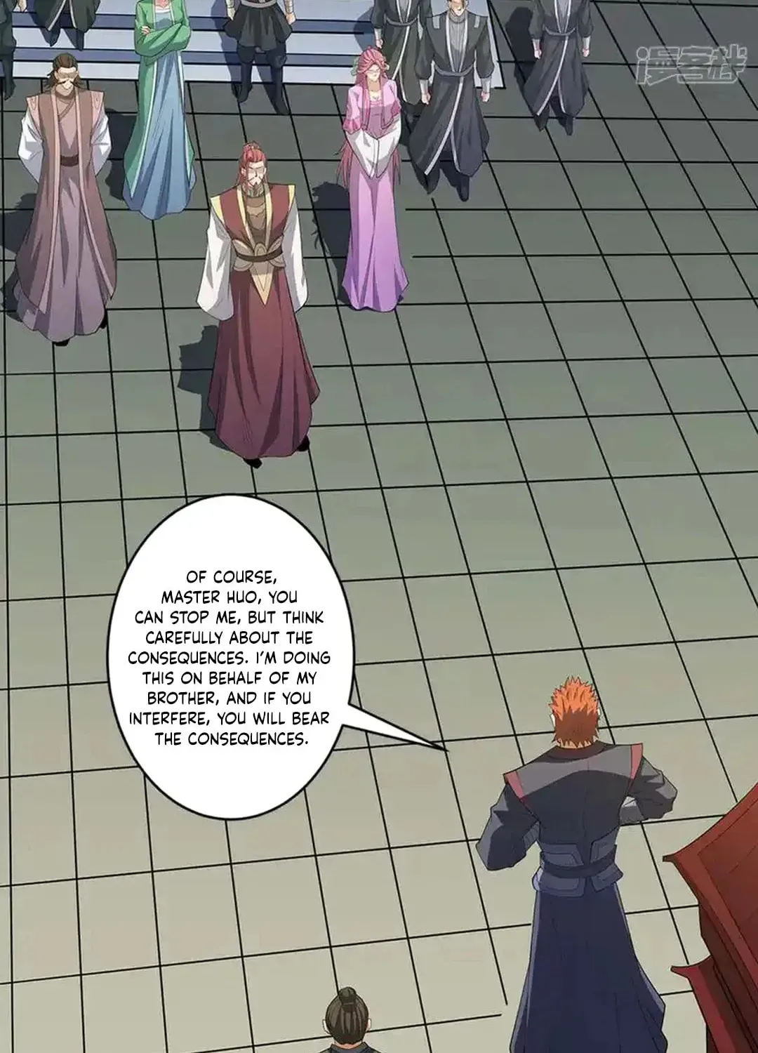 God of Martial Arts — Chapter 682 — page 35