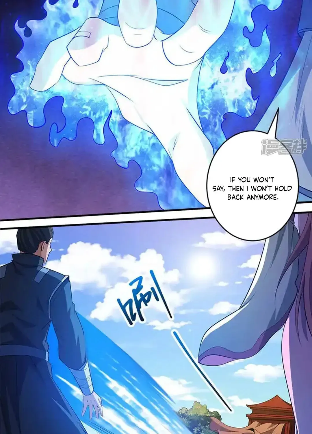 God of Martial Arts — Chapter 682 — page 37