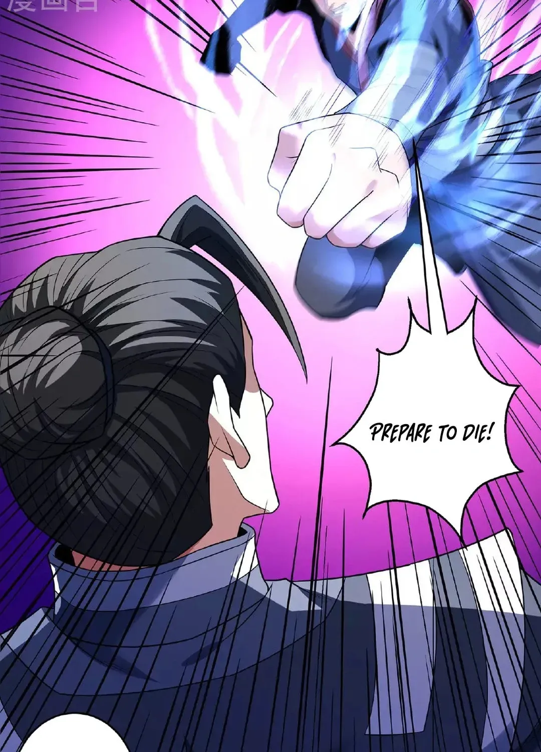God of Martial Arts — Chapter 683 — page 15
