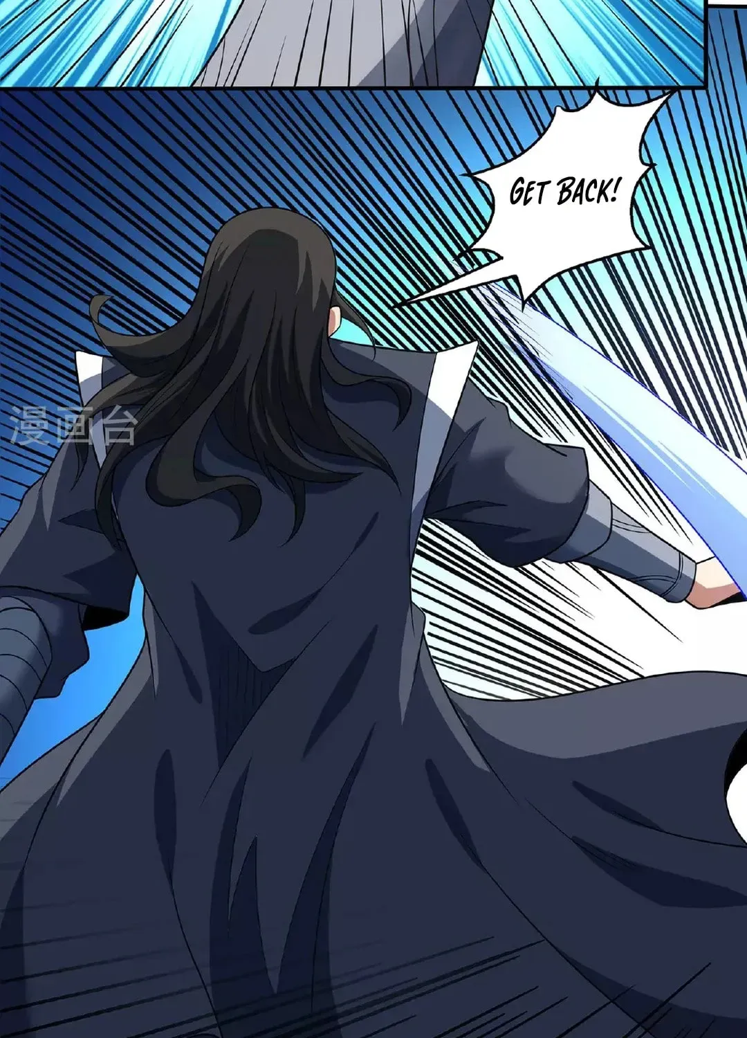 God of Martial Arts — Chapter 683 — page 18