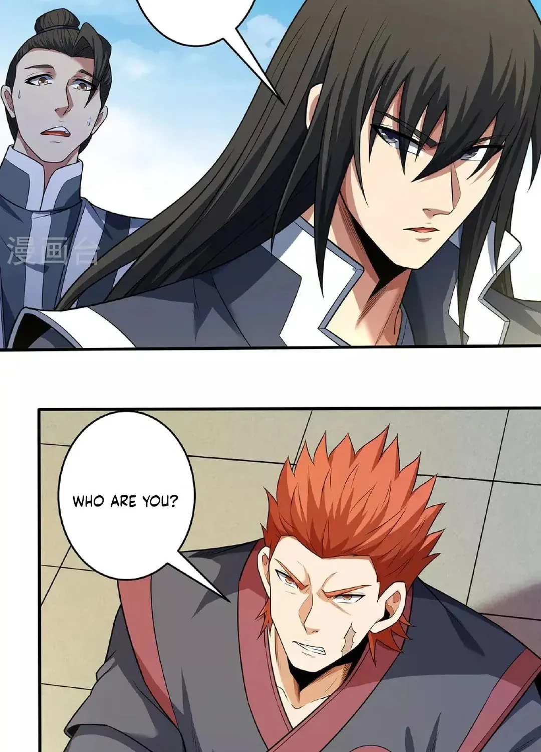 God of Martial Arts — Chapter 683 — page 21