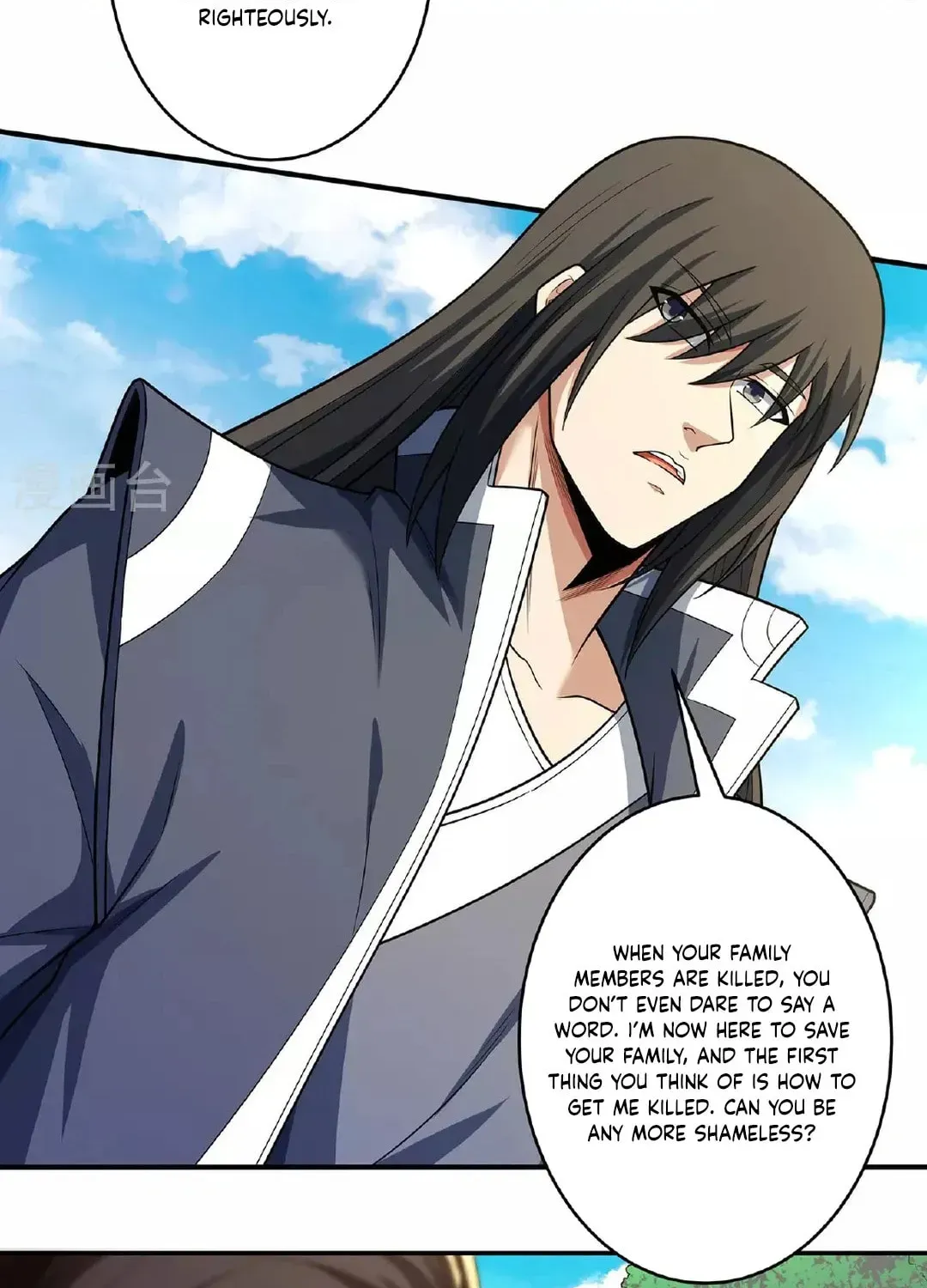 God of Martial Arts — Chapter 683 — page 26