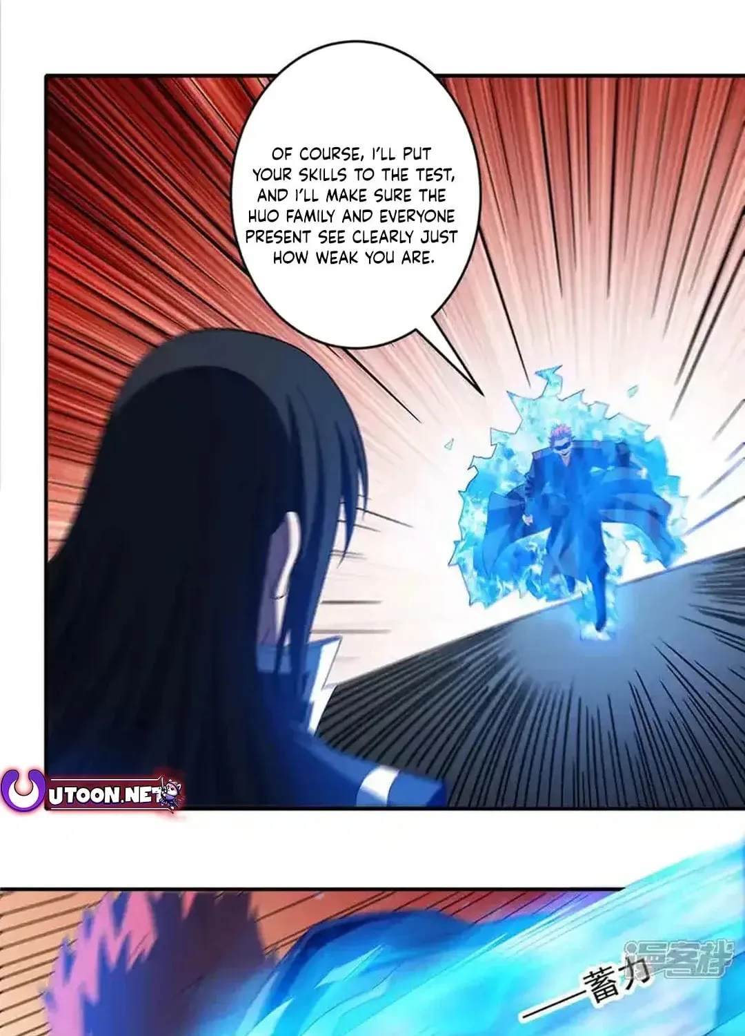 God of Martial Arts — Chapter 684 — page 4