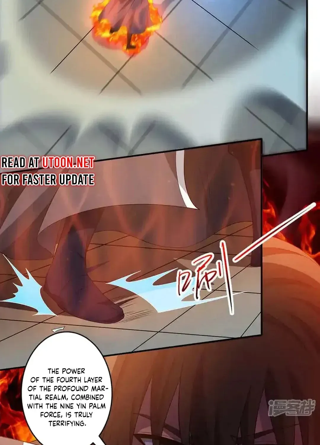 God of Martial Arts — Chapter 684 — page 8