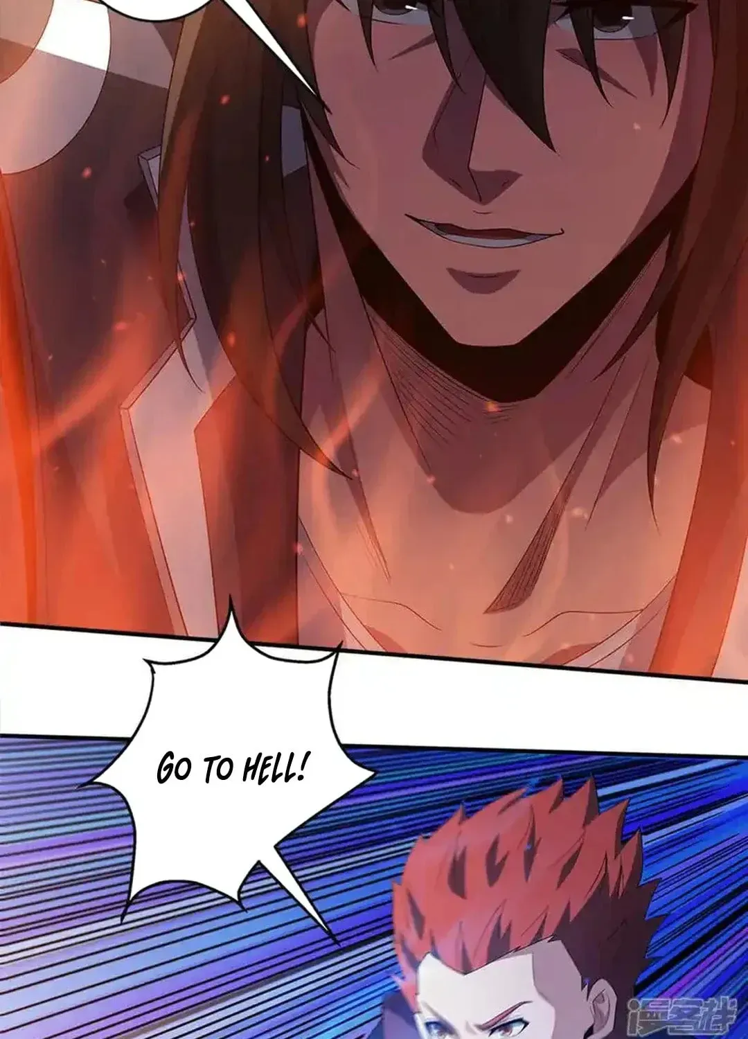 God of Martial Arts — Chapter 684 — page 9