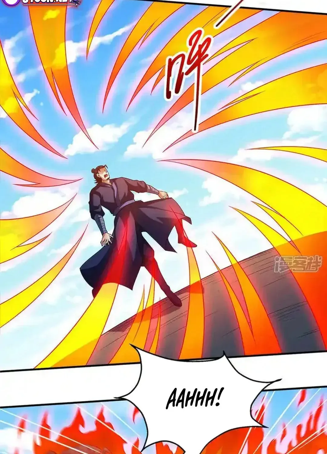 God of Martial Arts — Chapter 684 — page 28