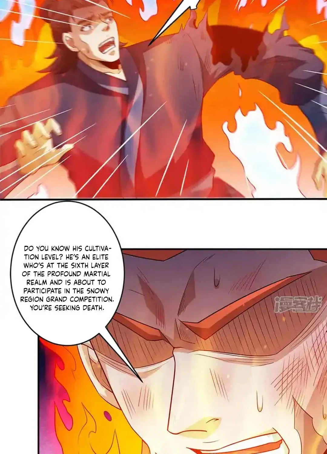 God of Martial Arts — Chapter 684 — page 29