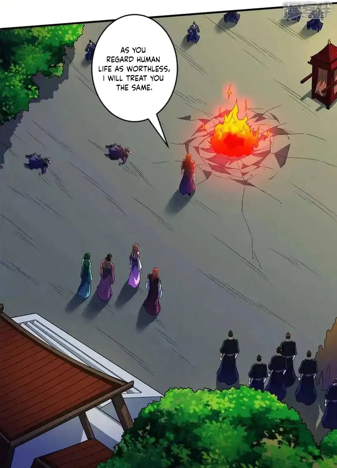 God of Martial Arts — Chapter 684 — page 33