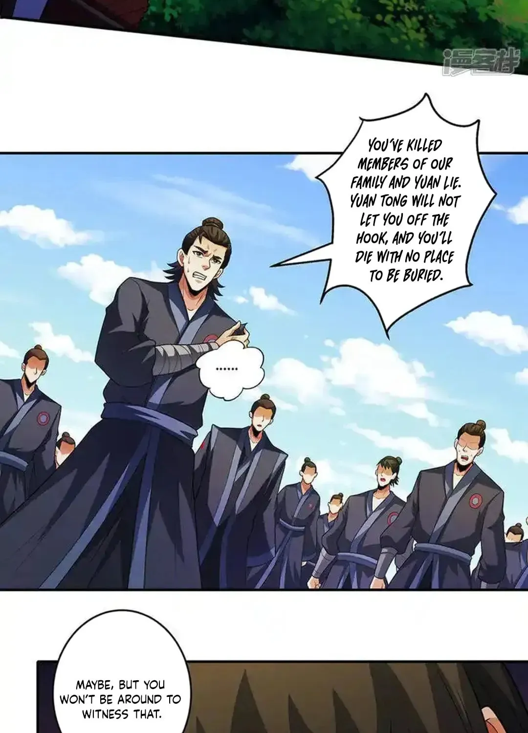 God of Martial Arts — Chapter 684 — page 34