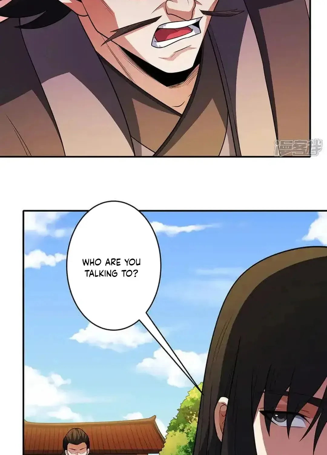 God of Martial Arts — Chapter 684 — page 36