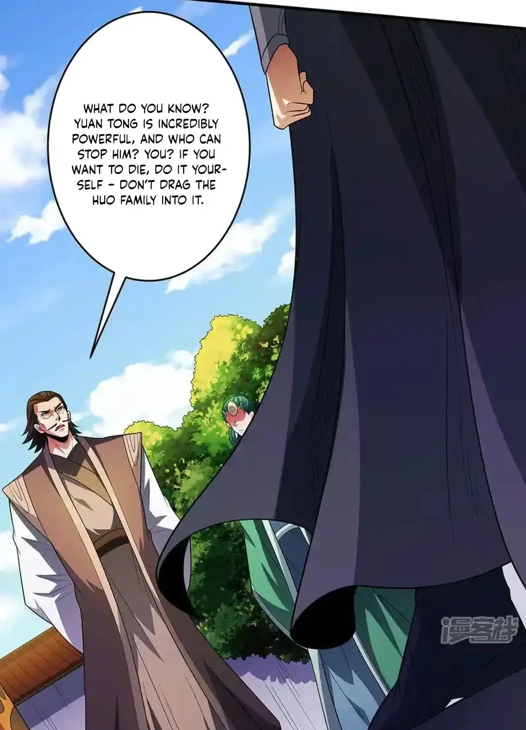 God of Martial Arts — Chapter 684 — page 40