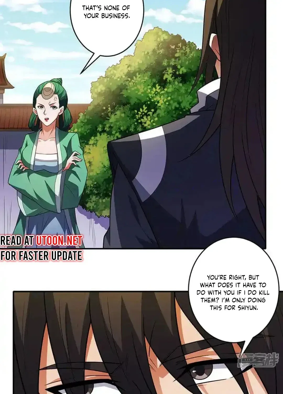 God of Martial Arts — Chapter 684 — page 42