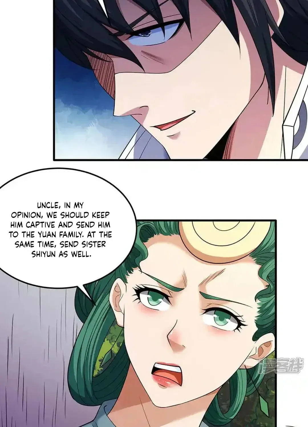God of Martial Arts — Chapter 685 — page 5