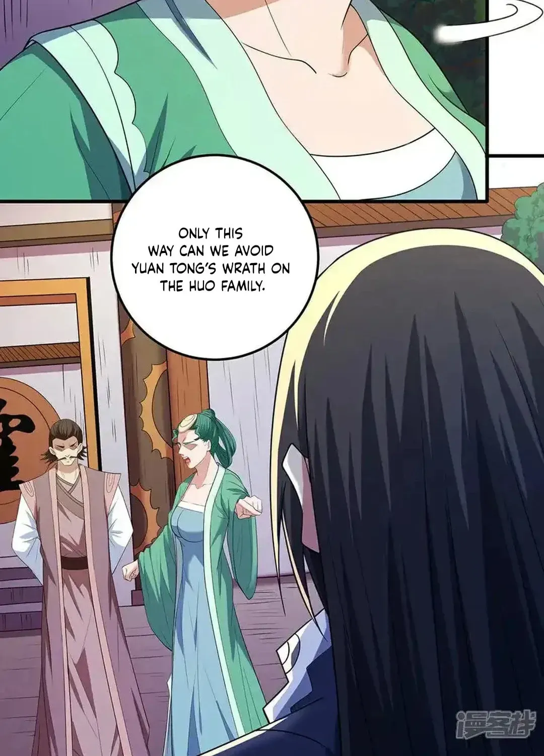 God of Martial Arts — Chapter 685 — page 6