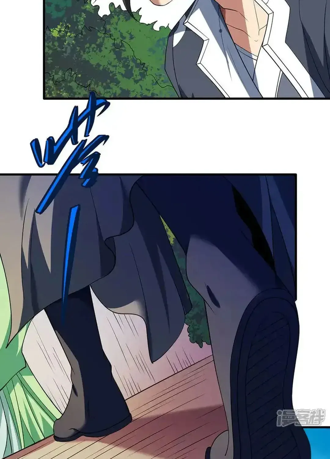 God of Martial Arts — Chapter 685 — page 17