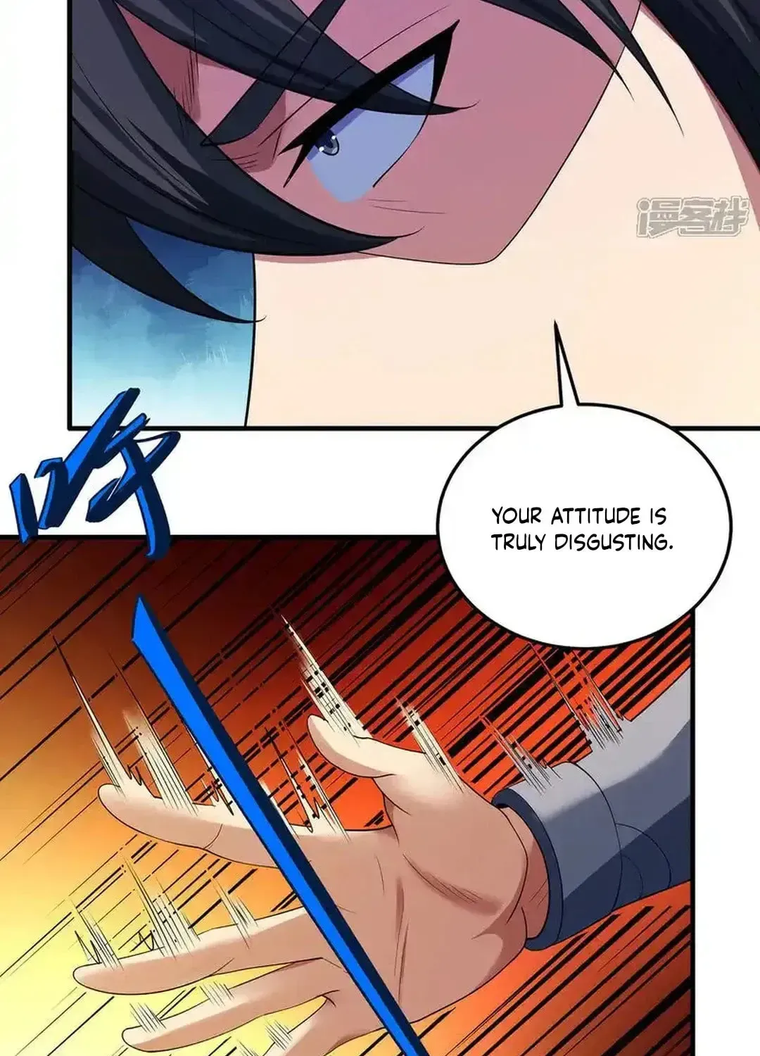 God of Martial Arts — Chapter 685 — page 23