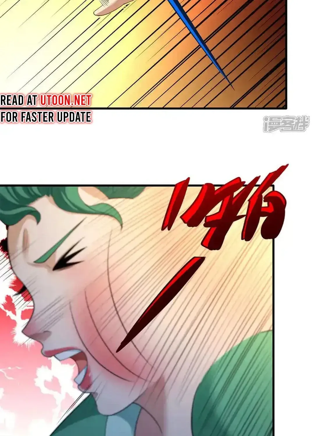 God of Martial Arts — Chapter 685 — page 24