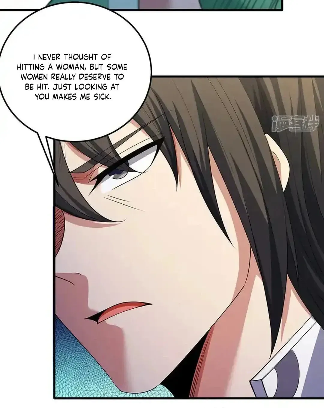 God of Martial Arts — Chapter 685 — page 25