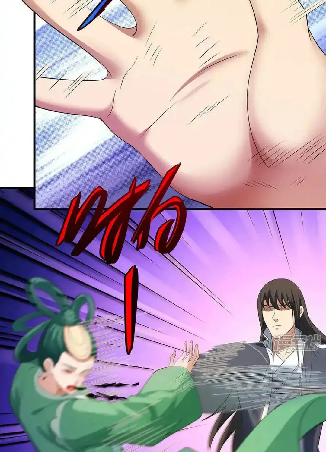 God of Martial Arts — Chapter 685 — page 28