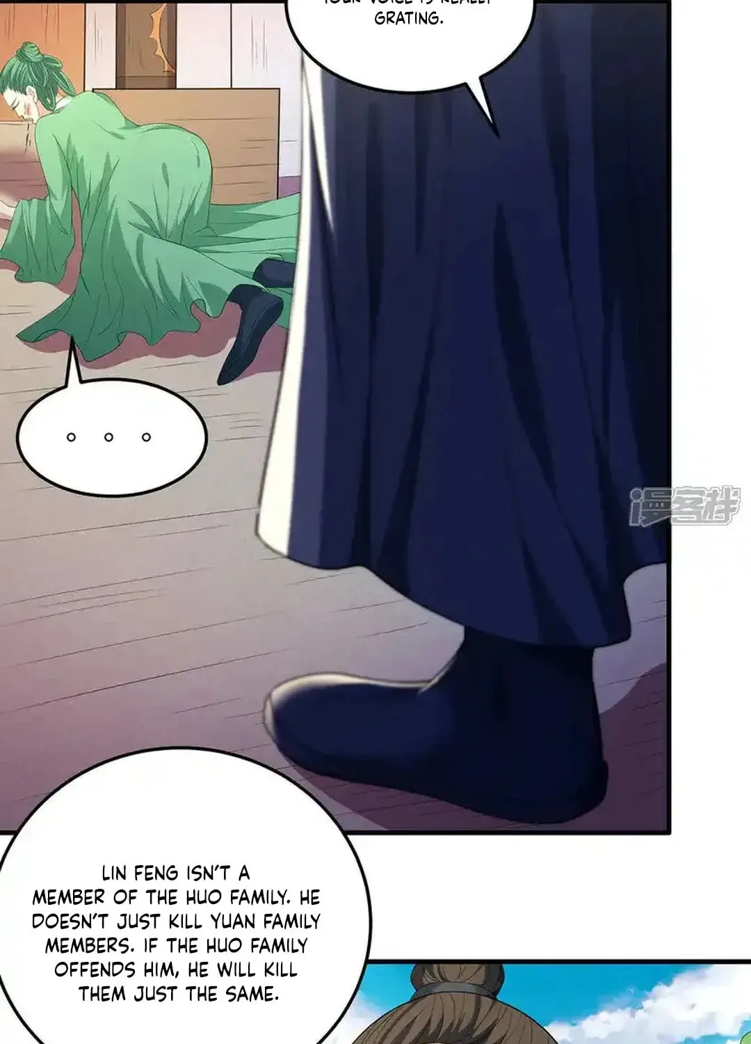 God of Martial Arts — Chapter 685 — page 31